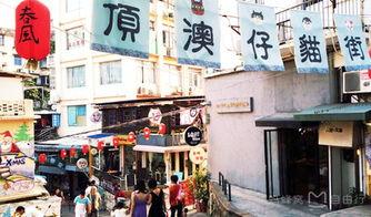 在线观看街角2,续写街头传奇，激情再燃  第1张