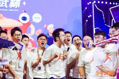 淘宝宝少年最新爆料图片,最新图片揭秘神秘新品 第1张 淘宝宝少年最新爆料图片,最新图片揭秘神秘新品 第1张