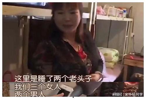 娱乐吃瓜酱男朋友打工,揭秘娱乐圈背后的辛酸与甜蜜  第3张